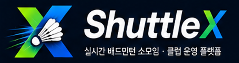 ShuttleX