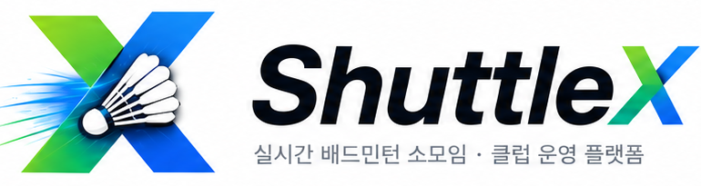 ShuttleX
